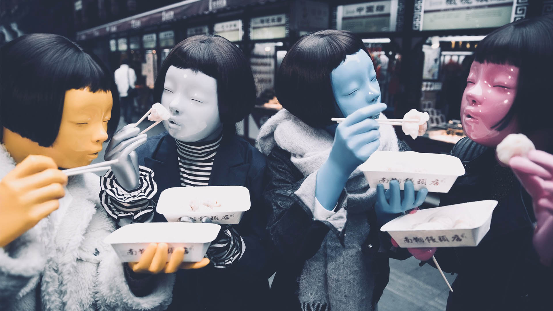 14rubbermask