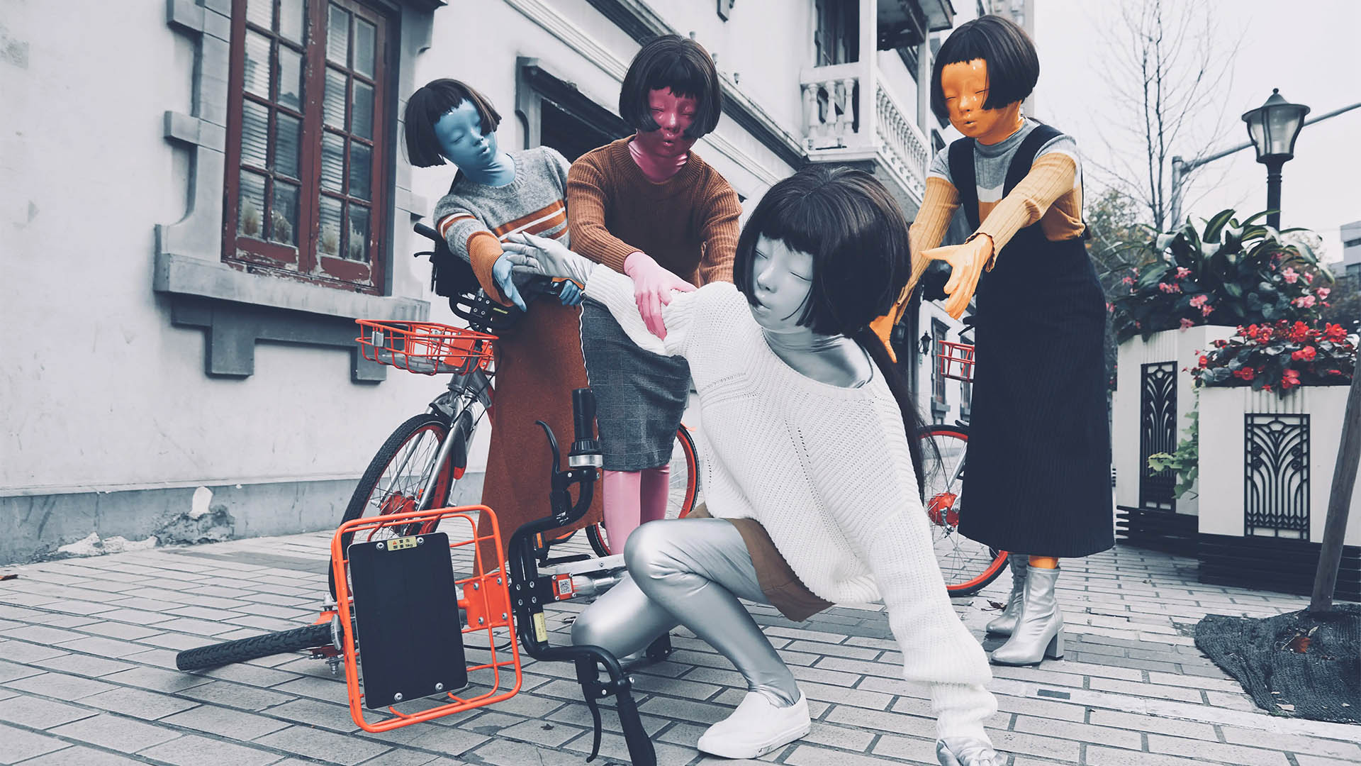 7rubbermask