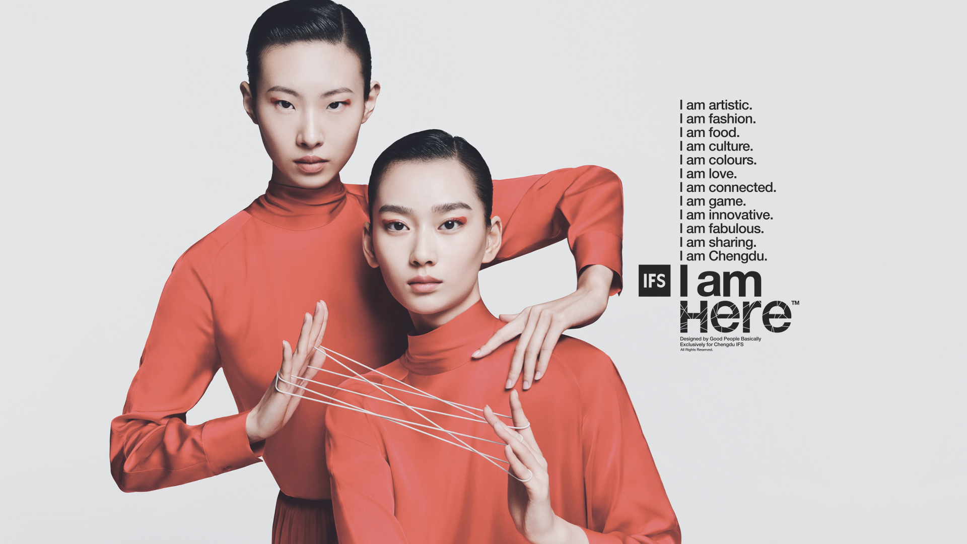 goodpeoplebasically™ _HangzhouWinland Center 14-02-2025.004